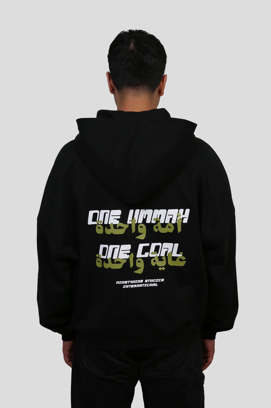 www.ninetyninestudios.de| ONE UMMAH ZIP HOODIE BLACK | Revolutionary Islamic Streetwear | 99Studios
