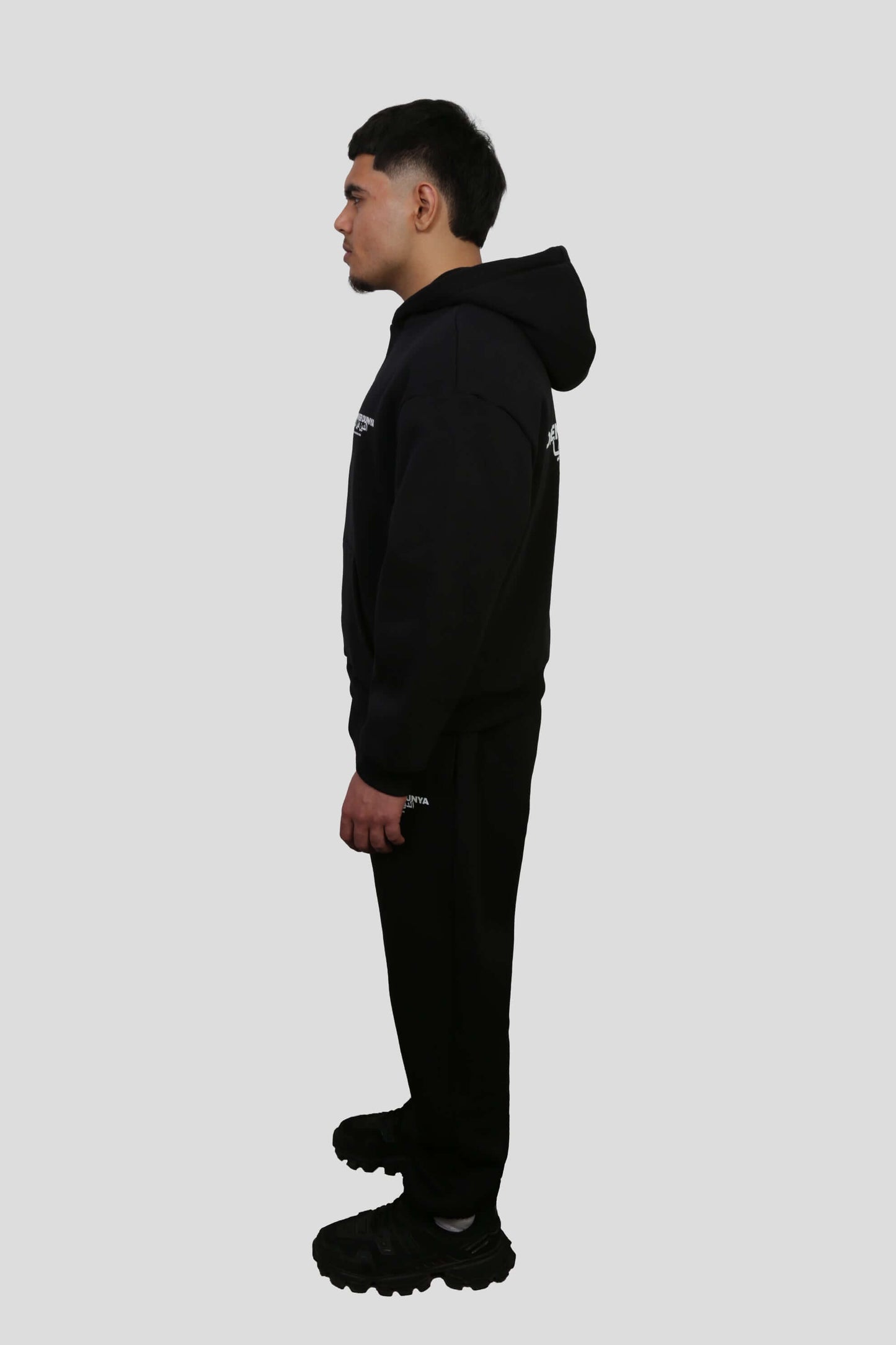 www.ninetyninestudios.de| DEEN OVER DUNYA TRACKSUIT HOODIE BLACK | Revolutionary Islamic Streetwear | 99Studios