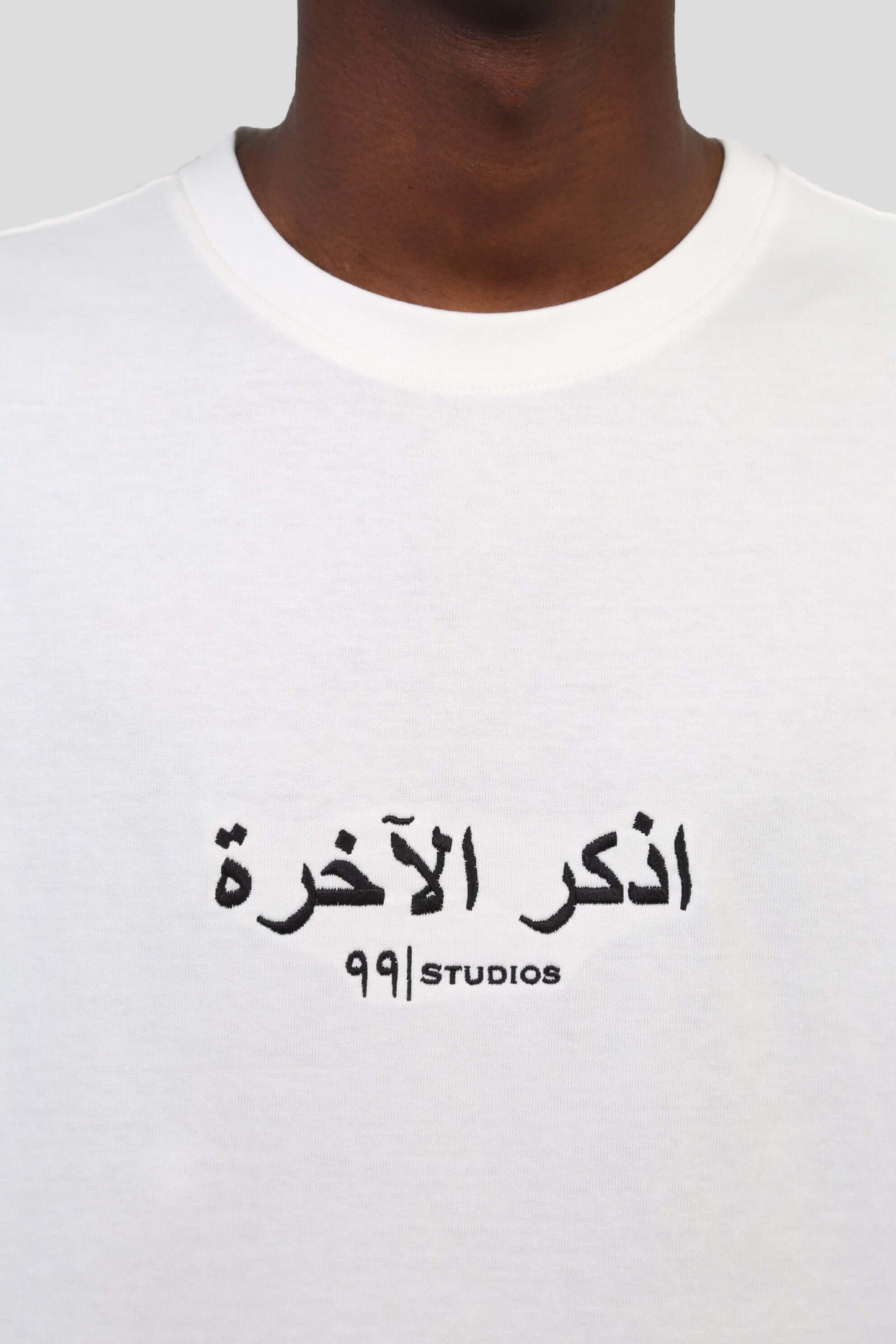 www.ninetyninestudios.de| AKHIRAH T-SHIRT WHITE| T-Shirt | €34.99 | Revolutionary Islamic Streetwear | 99Studios