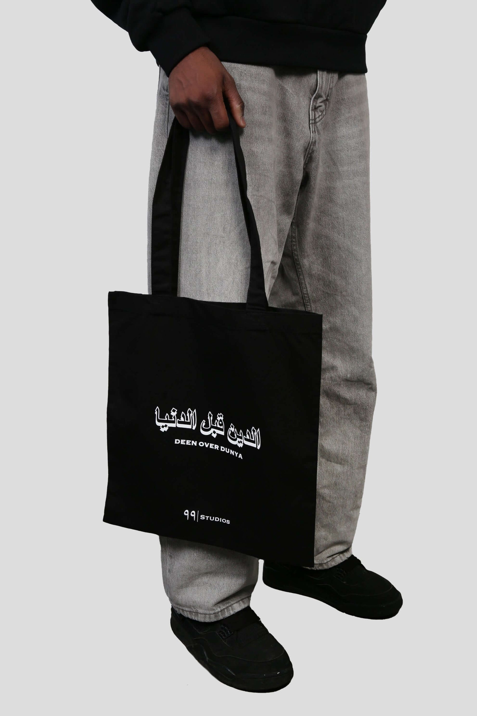 www.ninetyninestudios.de| DEEN OVER DUNYA TOTE BAG BLACK| Tote Bag | €22.99 | Revolutionary Islamic Streetwear | 99Studios