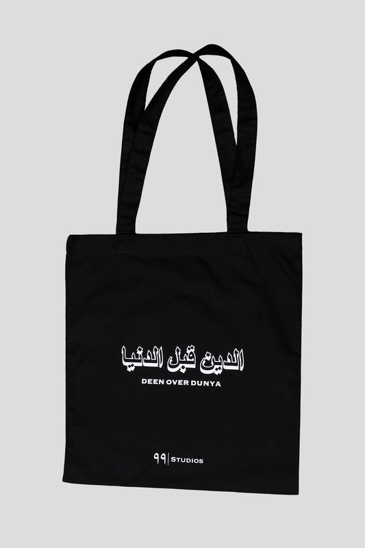 www.ninetyninestudios.de| DEEN OVER DUNYA TOTE BAG BLACK| Tote Bag | €22.99 | Revolutionary Islamic Streetwear | 99Studios