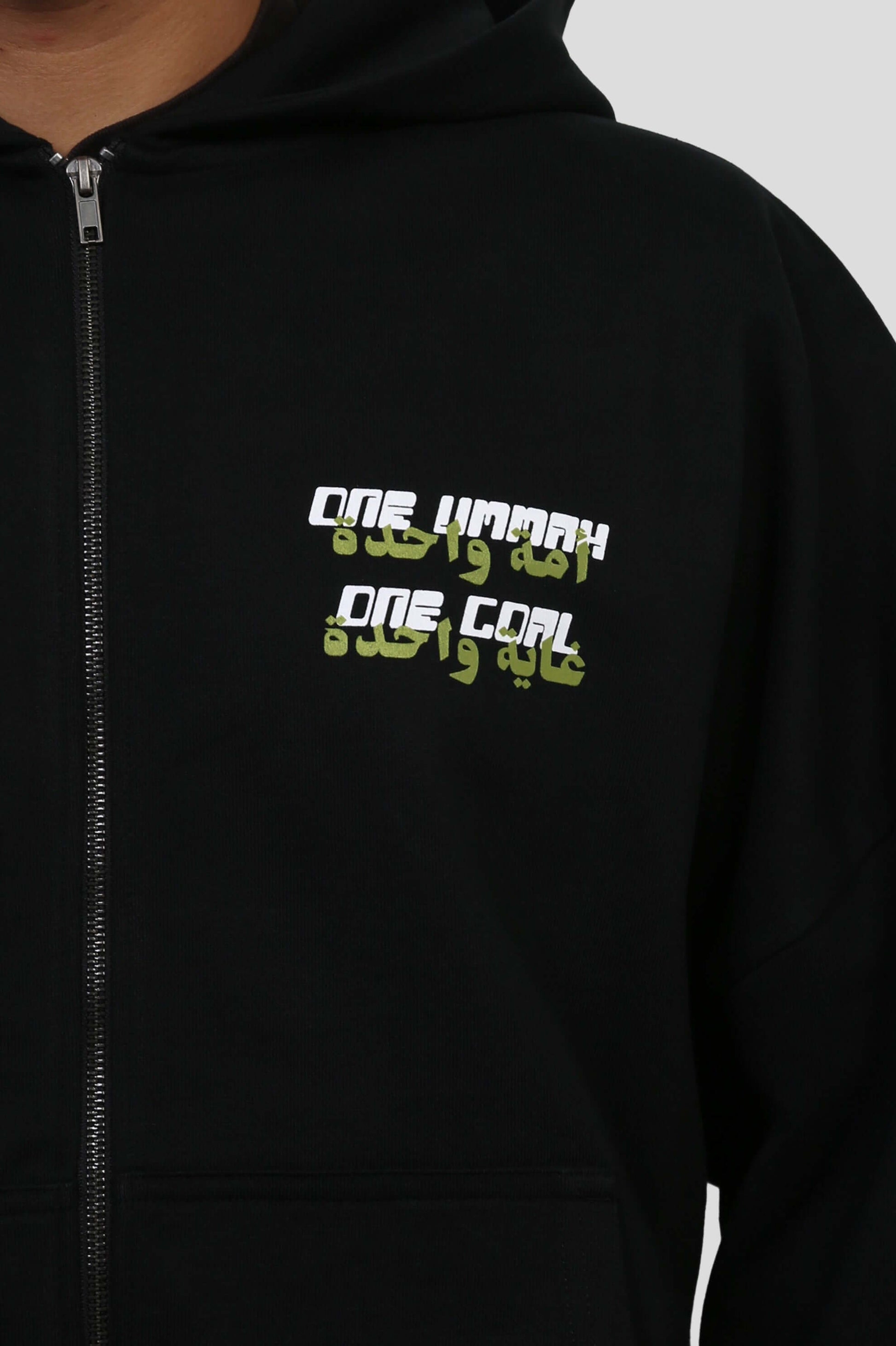 www.ninetyninestudios.de| ONE UMMAH ZIP HOODIE BLACK | Revolutionary Islamic Streetwear | 99Studios