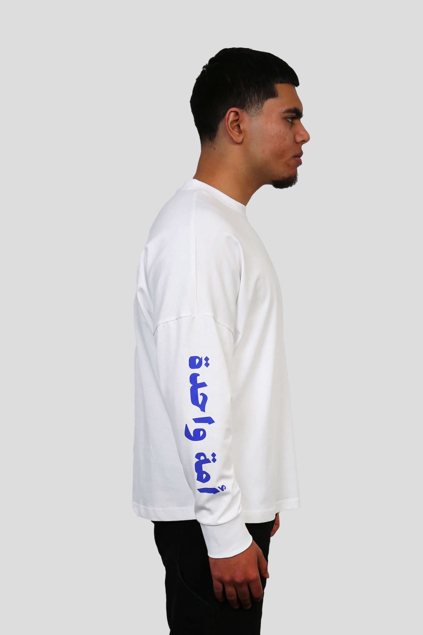 www.ninetyninestudios.de| ONE UMMAH LONGSLEEVE WHITE | Revolutionary Islamic Streetwear | 99Studios