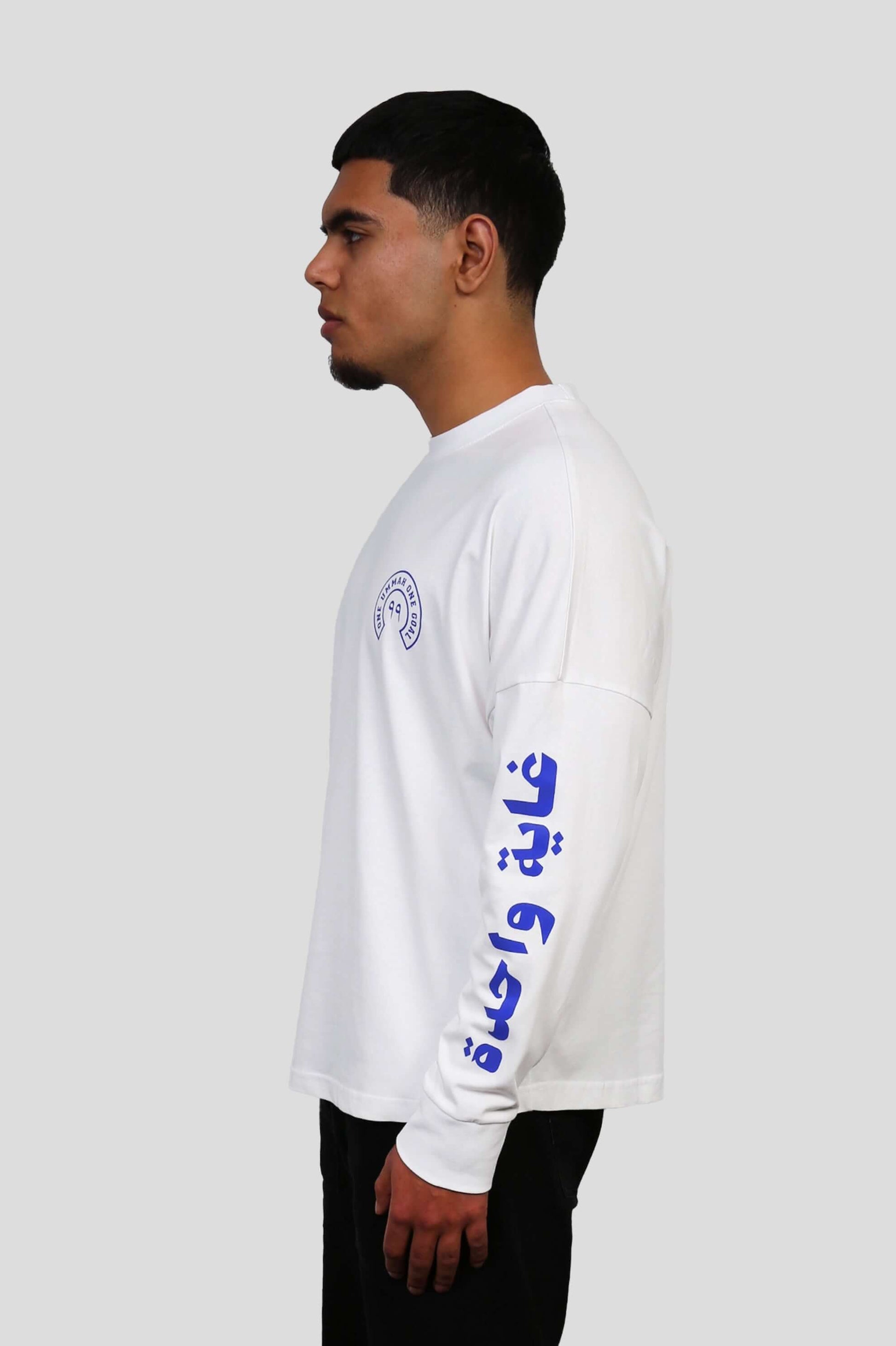 www.ninetyninestudios.de| ONE UMMAH LONGSLEEVE WHITE | Revolutionary Islamic Streetwear | 99Studios