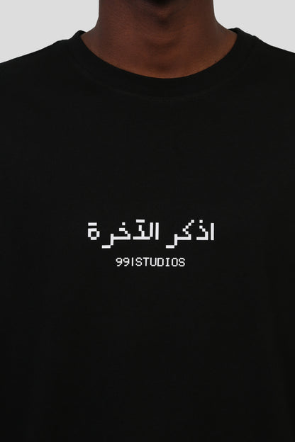 www.ninetyninestudios.de| GAME OVER T-SHIRT BLACK| T-Shirt | €34.99 | Revolutionary Islamic Streetwear | 99Studios