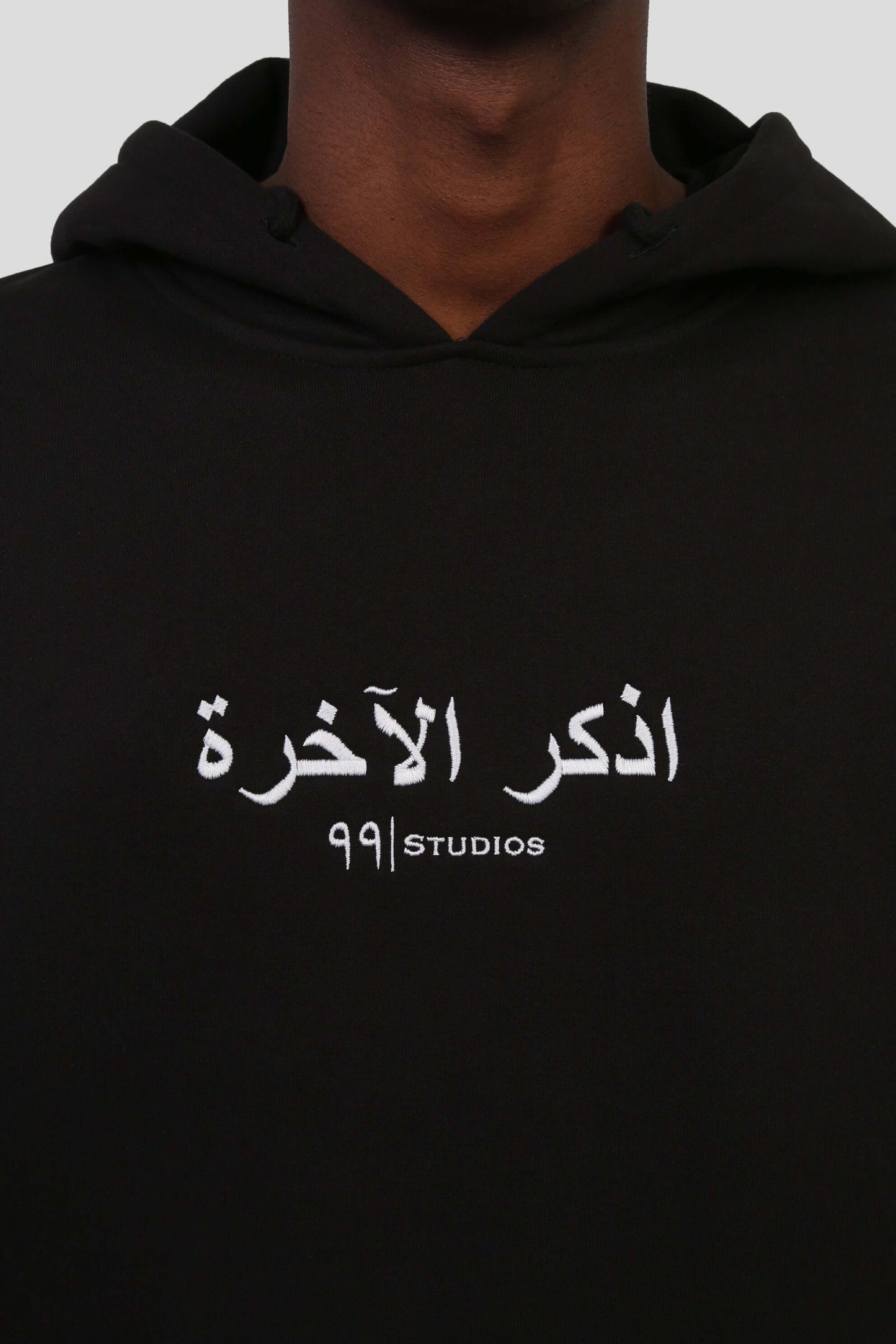 www.ninetyninestudios.de| AKHIRAH LIGHT HOODIE BLACK| Hoodie | €54.99 | Revolutionary Islamic Streetwear | 99Studios